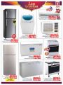 Safari Hypermarket Qatar Offers