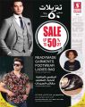 Safari Hypermarket Qatar Offers 2023