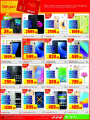 Quality qatar offers - 10 20 30 QR