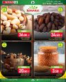 Spar Hypermarket Qatar Offers 2025