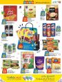 LULU Hypermarket Qatar Offers 2023