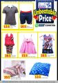 Zahra Shopping Center Qatar Offers  2020