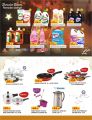Al Rawabi Hypermarket Qatar offers 2025
