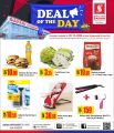 Safari Hypermarket Qatar Offers 2020