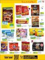 LULU Hypermarket Qatar Offers 2022