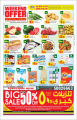 Ansar Galary - Special Offers