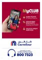 Carrefour Hypermarket Qatar offers 2026