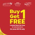 Sports for less Qatar Offers 2021