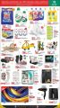 LULU Hypermarket Qatar offers 2025