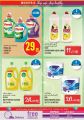 Monoprix Qatar Offers 2022