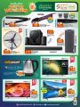 Saudia Hypermarket Qatar Offers  2023