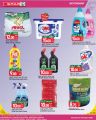 Spar Hypermarket Qatar Offers 2024