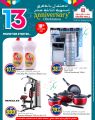 Safari Hypermarket Qatar Offers 2023