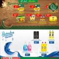Spar Hypermarket qatar offers 2021