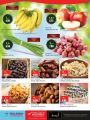 Retail Mart Hypermarket Qatar 2022