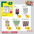 SPAR Qatar Offers  2020