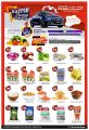 Zadak hypermarket qatar offers 2021