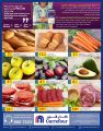 Carrefour Hyper Market Qatar Offers 2020
