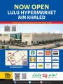 LULU Hypermarket Qatar Offers 2022