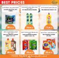 Food Palace Hypermarket Qatar offers 2021