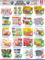Offers Safari Hypermarket