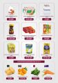 New Family Hypermarket Qatar offers 2021