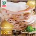 عروض  سبار قطر  2020