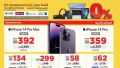 Jarir bookstore Qatar Offers  2023