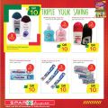 SPAR Qatar Offers  2020