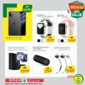 SPAR Qatar Offers  2020