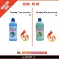 Almohyt Hypermarket Qatar offers 2021