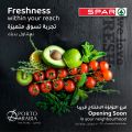 Spar Hypermarket Qatar offers 2021