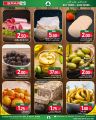 Spar Hypermarket Qatar Offers 2024
