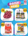 Safari Hypermarket Qatar Offers 2022