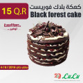 كعكة بلاك فوريست ( 4-6 أشخاص )