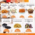 FOOD Palace Hypermarket Qatar 2020