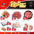 Trolley Hypermarket Qatar offers 2021