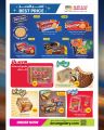 Ansar Gallery Qatar offers 2025