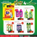 Spar Hypermarket Qatar offers 2021