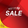 Sports Corner Offers