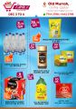 New family hypermarket qatar offers 2020