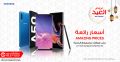 Jarir bookstore Qatar Offers  2019