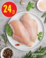 Monoprix Qatar Offers 2025