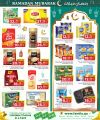 Family Food Center Qatar offers 2025