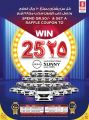 Safari hypermarket qatar offers 2020