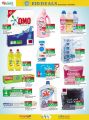 LULU Hypermarket Qatar offers 2021