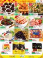 LULU Hypermarket Qatar Offers 2021
