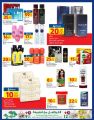 Carrefour Hyper Market Qatar Offers 2020