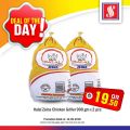 Safari Hypermarket Qatar offers