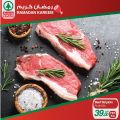 SPAR Qatar Offers  2020 - RAMADAN OFFERS
